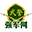 海警强军网